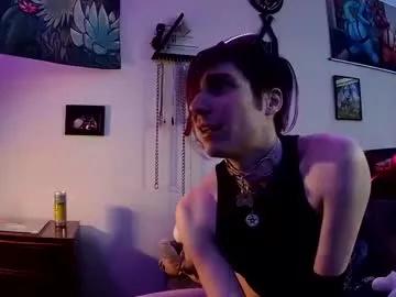 Dizzythedoggo from Chaturbate