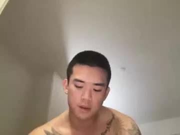 dlasian98 from Chaturbate is Freechat