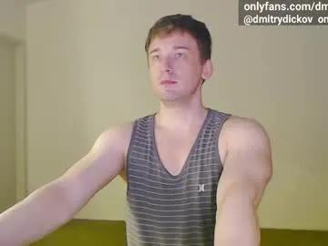 dmitrydickov from Chaturbate is Freechat