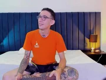 dominik_thompson777 from Chaturbate is Freechat