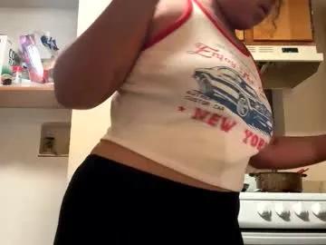 dove_love22 from Chaturbate is Freechat