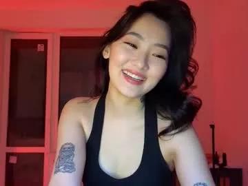 dream__kim model from Chaturbate