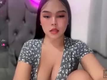 dream_venus from Chaturbate is Freechat