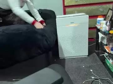 dreamscape23 from Chaturbate is Freechat