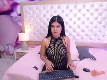 dulcee_rosee from Chaturbate is Freechat
