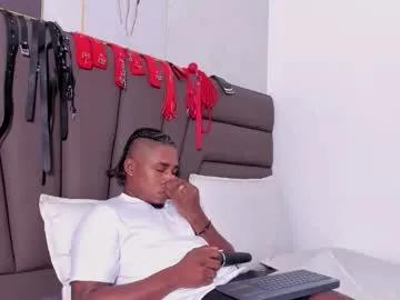 duo69sexual from Chaturbate is Freechat