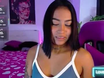 ebony_moon1 from Chaturbate is Freechat