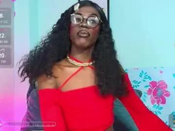 ebonyhansnight from Chaturbate is Freechat