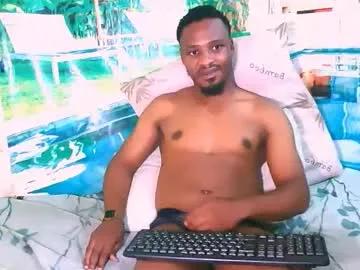 ebonytiger69 from Chaturbate is Freechat