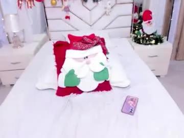 eimy_grey4u from Chaturbate is Freechat