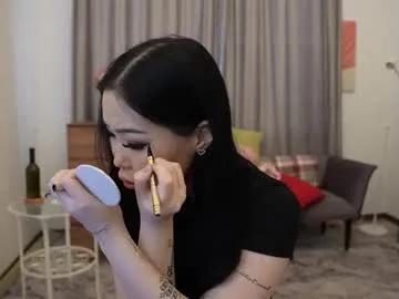 elegant_vibes from Chaturbate is Freechat