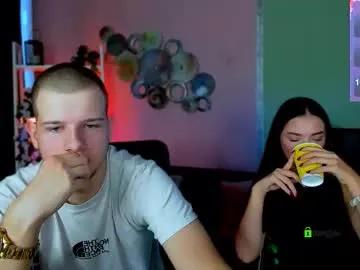 eliot_meow from Chaturbate is Freechat