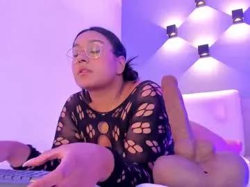 ellamontoya from Chaturbate