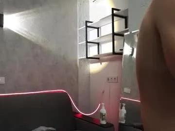 elliot_muscle04 from Chaturbate is Freechat