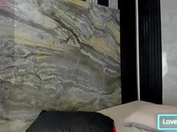 ellis_brown from Chaturbate is Freechat