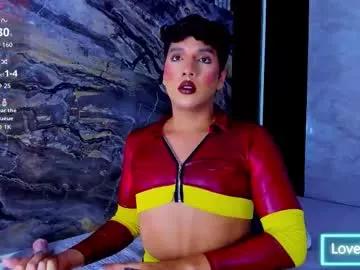 ellis_brown from Chaturbate is Freechat