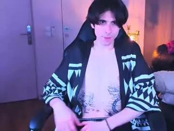 ellis_rin from Chaturbate is Freechat