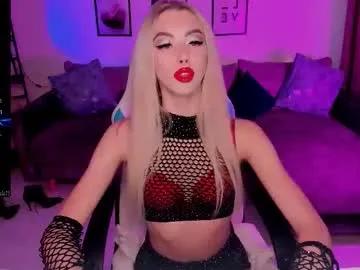 em_luna from Chaturbate is Freechat