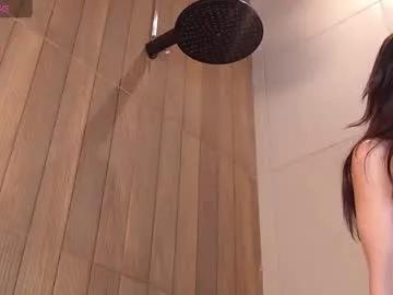 ema_luna_ from Chaturbate is Freechat
