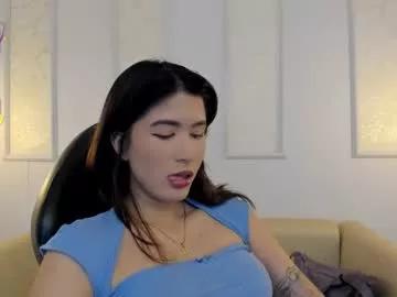 Emiilycutex_ from Chaturbate