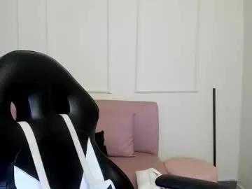 emiilycutex_ from Chaturbate is Freechat