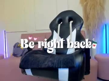 Emiilycutex_ from Chaturbate