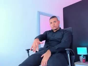 emilianoclarke from Chaturbate is Freechat