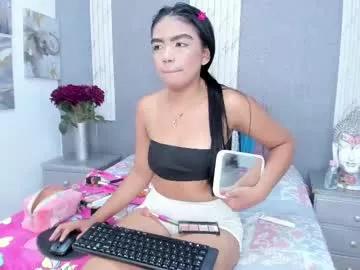 emilysweth from Chaturbate is Freechat