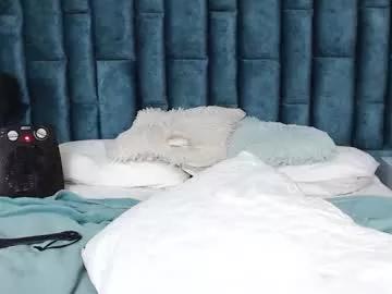 emma_foxi from Chaturbate