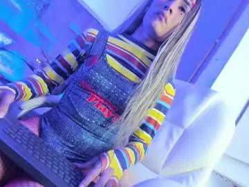 emmabrown10 from Chaturbate is Freechat