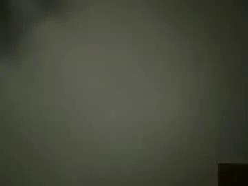 emmafreez from Chaturbate is Freechat