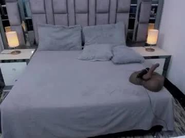 Emmahill1 from Chaturbate