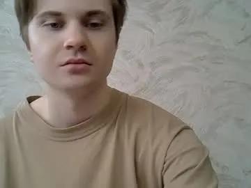 Emmanuel_manny from Chaturbate