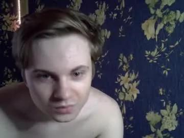 emmanuel_manny from Chaturbate is Freechat