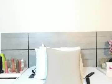 emmasmithh2 from Chaturbate