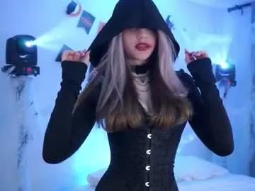 emmiemurray on Chaturbate 