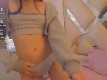 emmily_evans_ from Chaturbate is Freechat