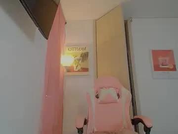 Emmily_forever from Chaturbate