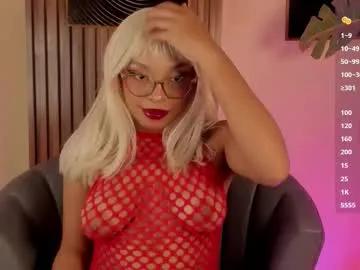 Ened_nessa from Chaturbate