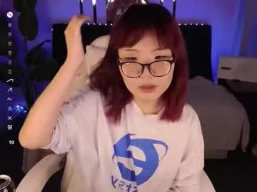 erica_asti from Chaturbate is Freechat