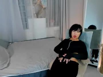erika_kim from Chaturbate is Freechat