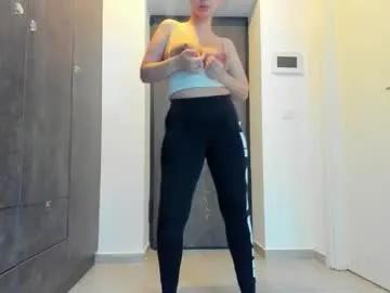erin_vixen from Chaturbate is Freechat