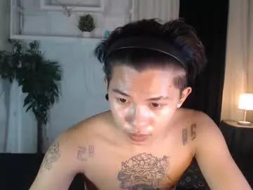 esward_cock from Chaturbate is Freechat