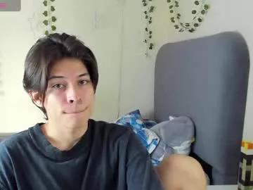 felix_leex from Chaturbate is Freechat