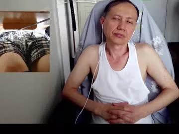 felixlau from Chaturbate is Freechat