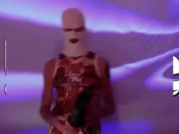 frenchkissdjfk from Chaturbate is Freechat