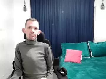 frenchroulette from Chaturbate is Freechat