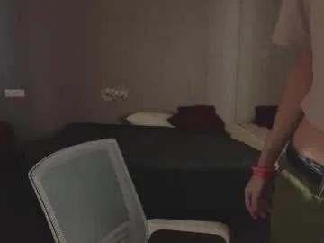 gay__lord from Chaturbate is Freechat