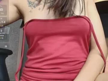 georginacollins from Chaturbate is Freechat