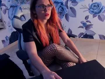 gia_hotwife from Chaturbate is Freechat